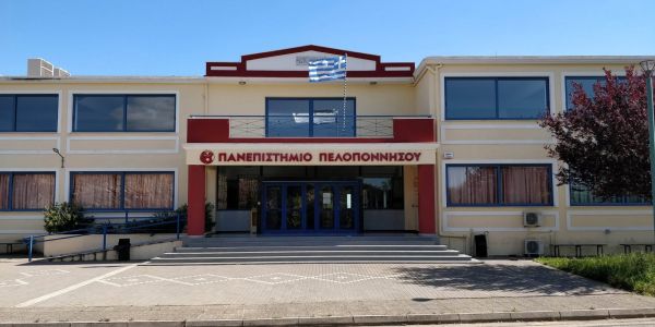 Digital Systems Department, Sparta, Greece 2