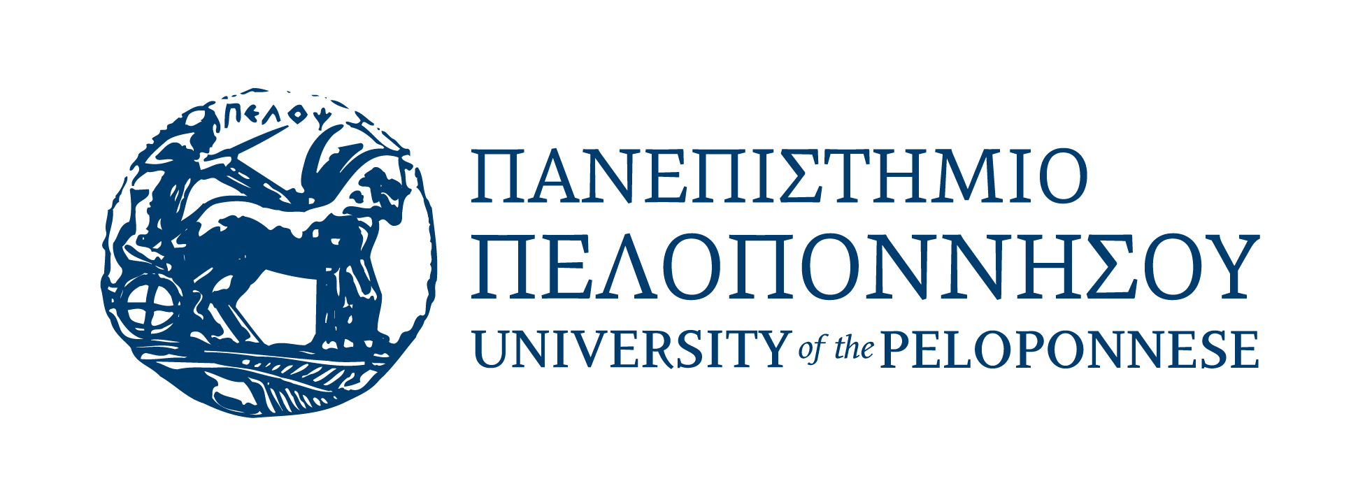 University of Peloponnese Banner
