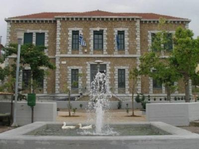 The University of the Peloponnese, Greece 8