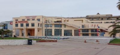 The University of the Peloponnese, Greece 2