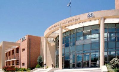 The University of the Peloponnese, Greece 7