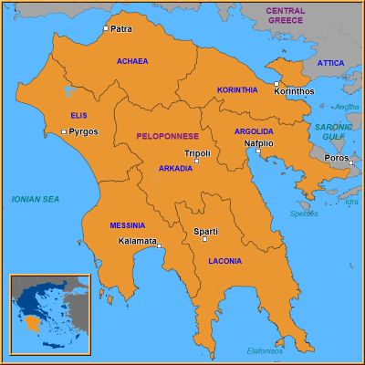 The University of the Peloponnese, Greece 5